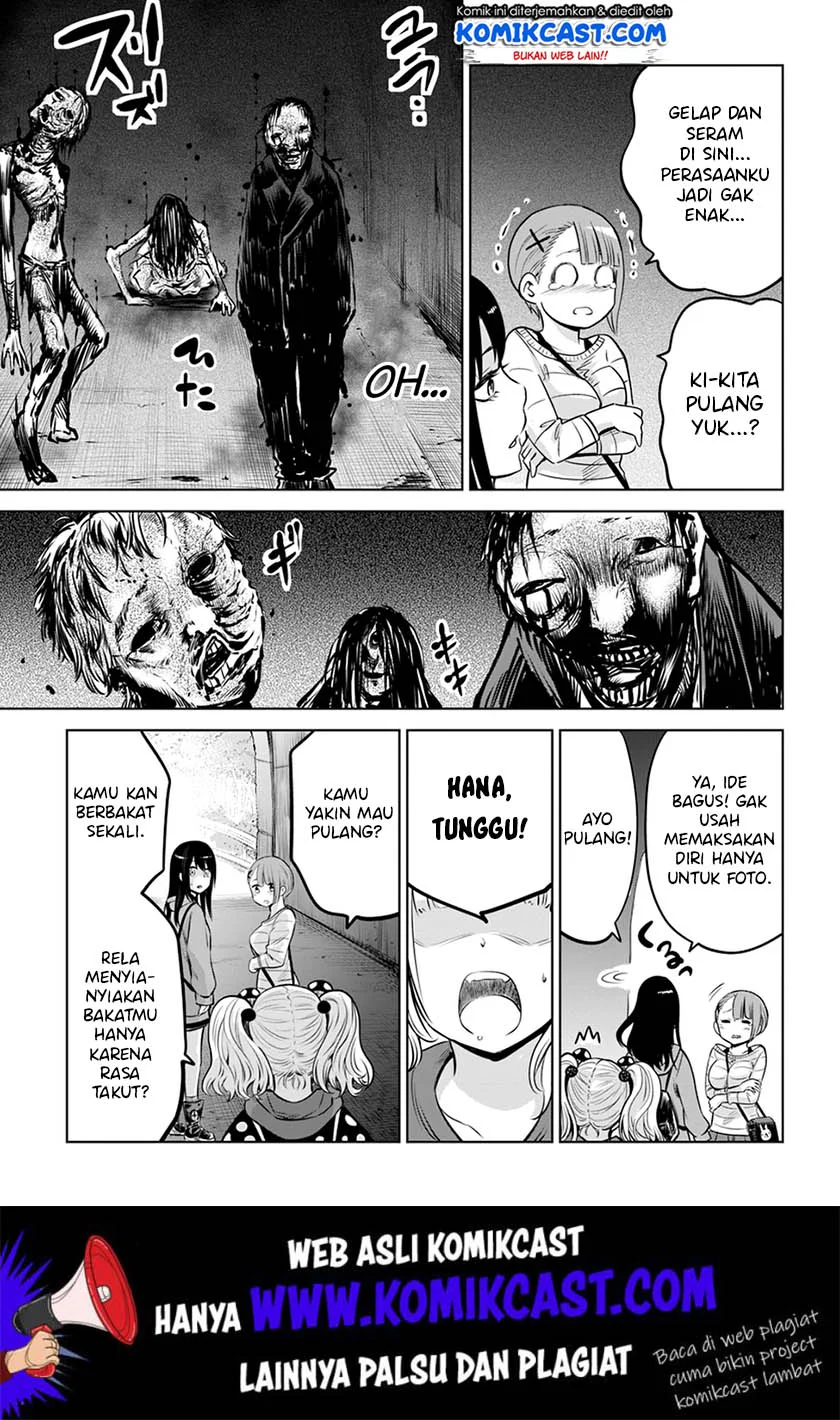 Mieruko-chan Bab 14 halaman 12