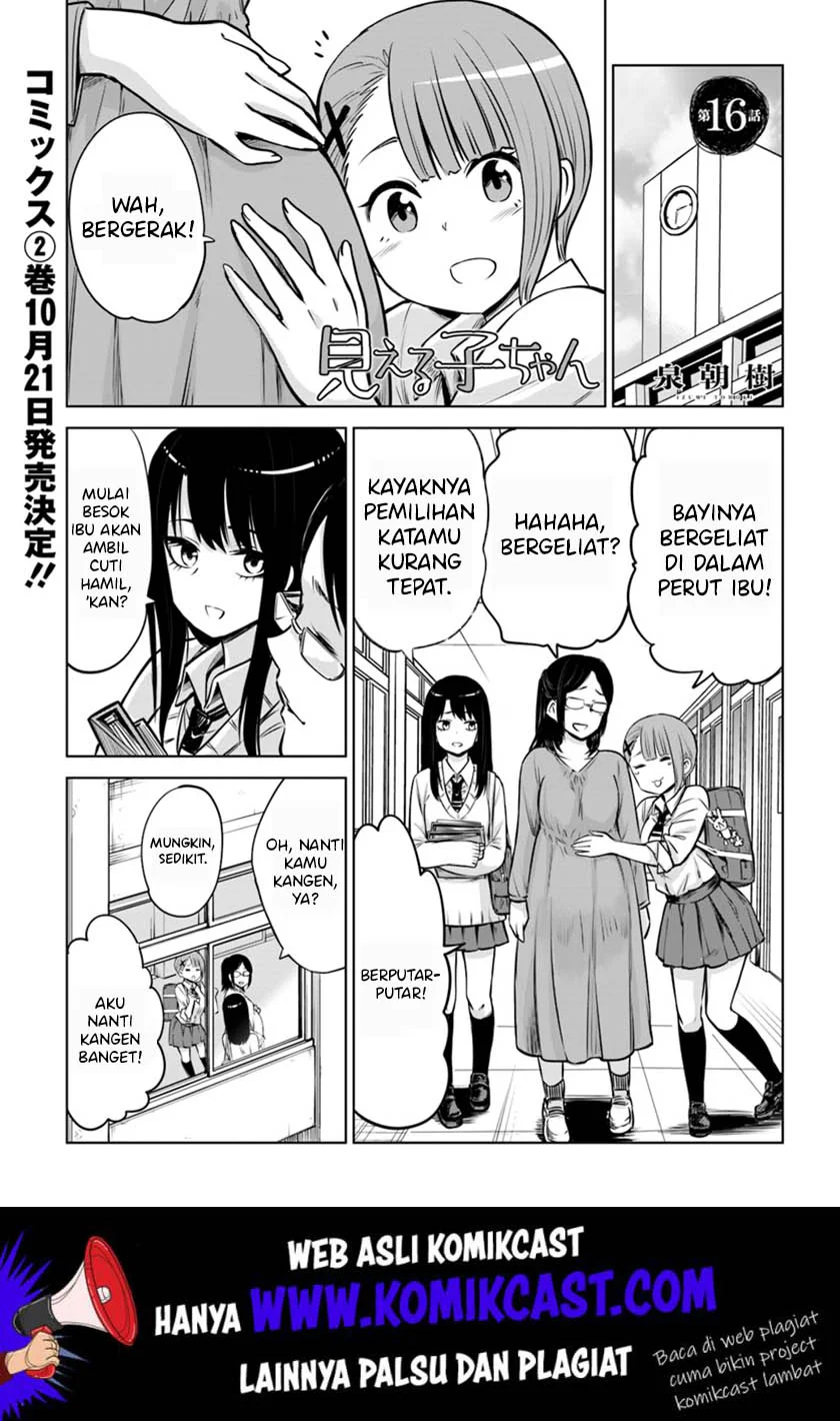 Mieruko-chan Bab 16 halaman 2