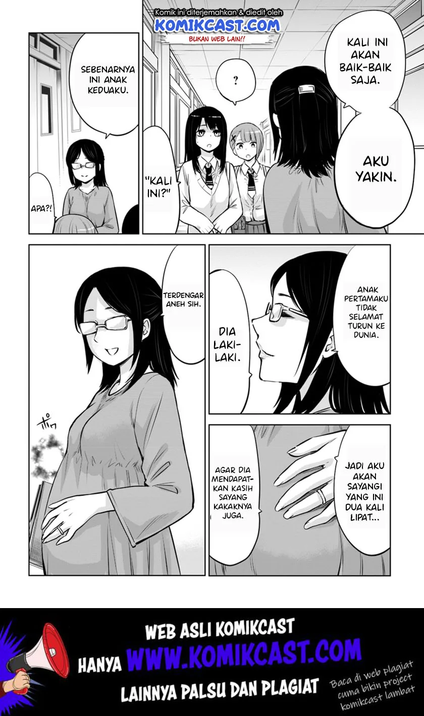 Mieruko-chan Bab 16 halaman 7