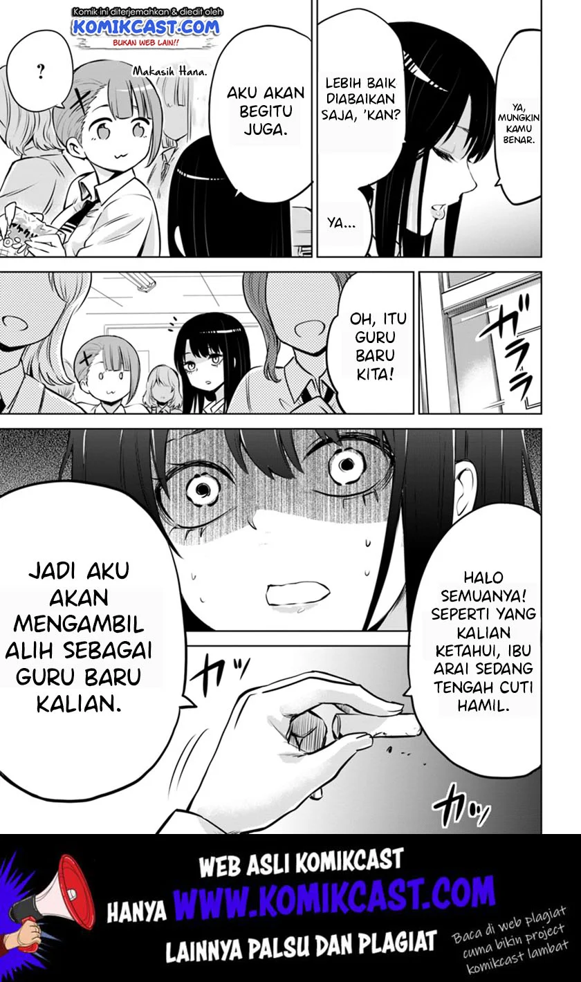 Mieruko-chan Bab 16 halaman 18