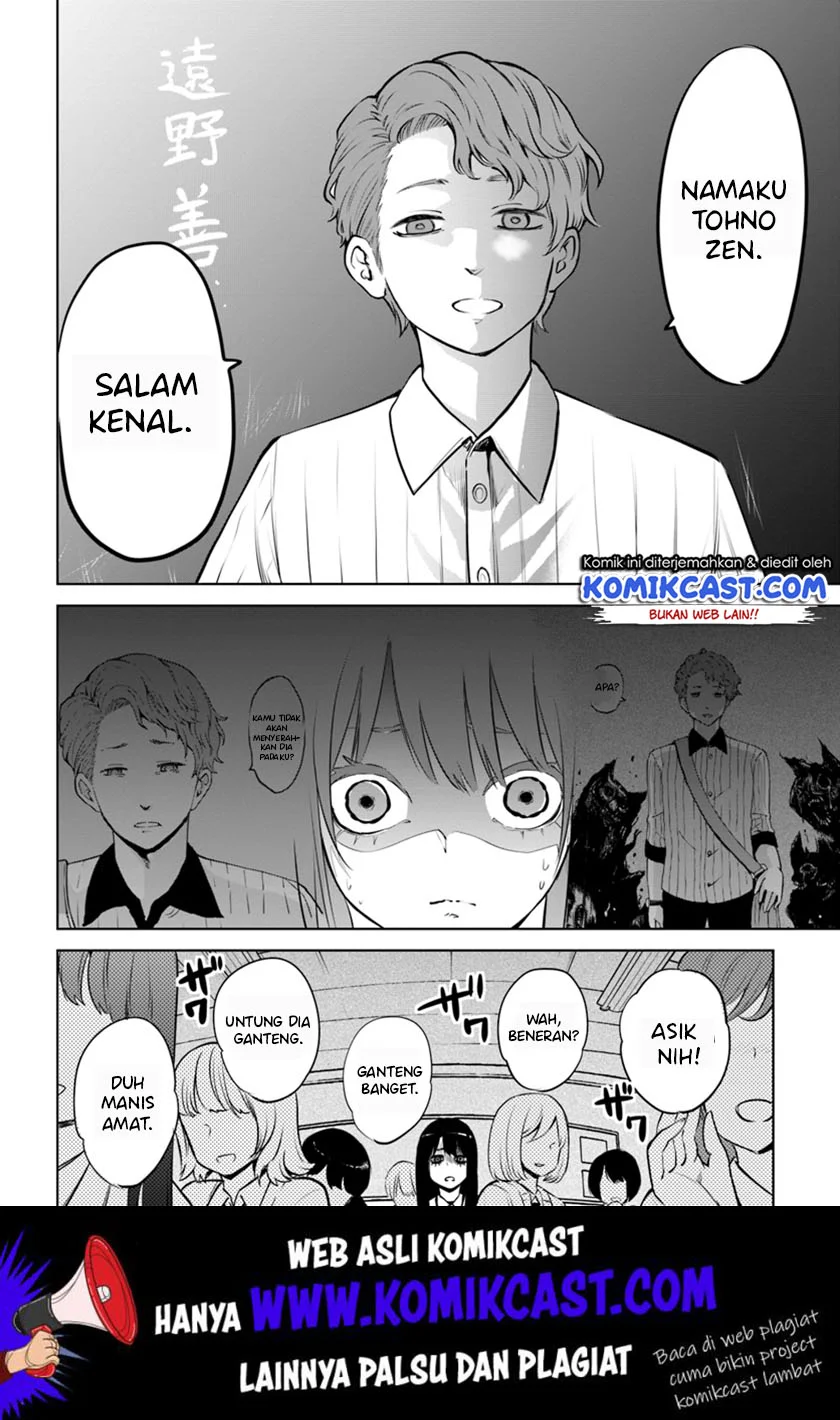 Mieruko-chan Bab 16 halaman 19