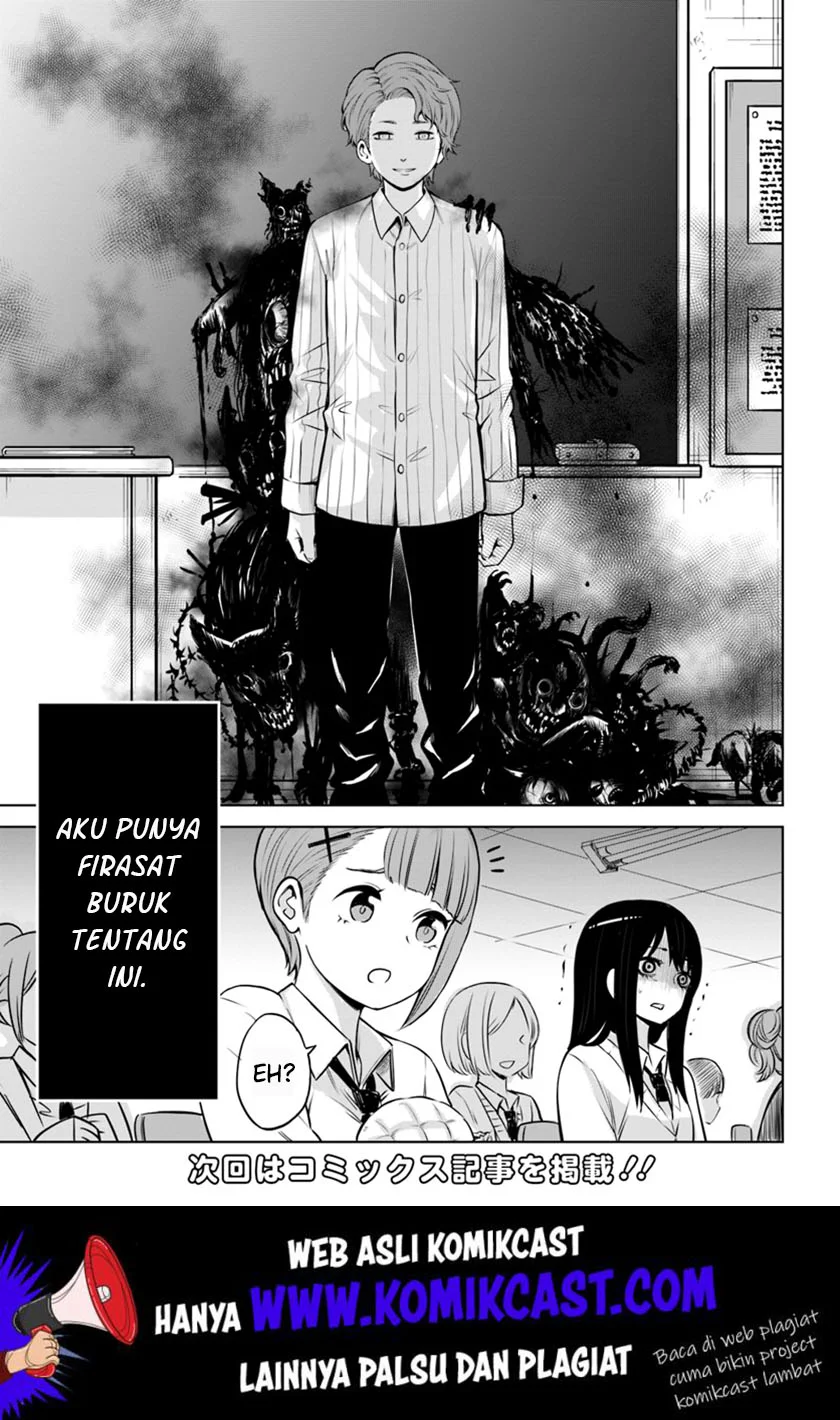 Mieruko-chan Bab 16 halaman 20