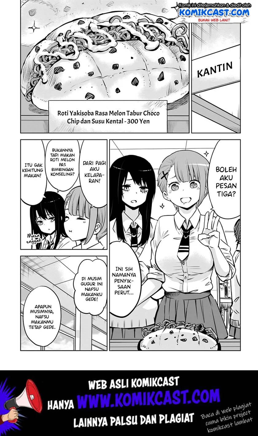 Mieruko-chan Bab 17 halaman 3