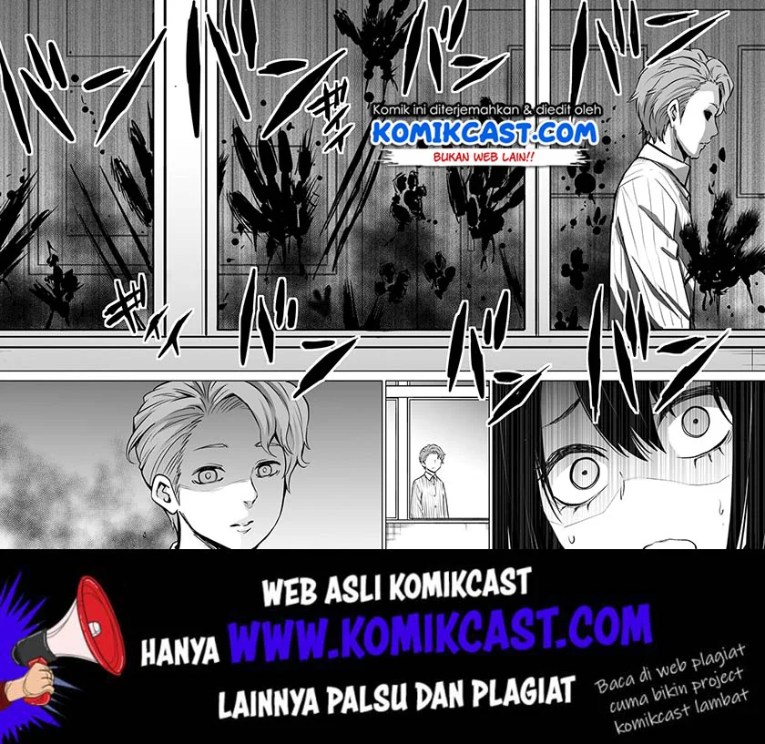 Mieruko-chan Bab 17 halaman 6