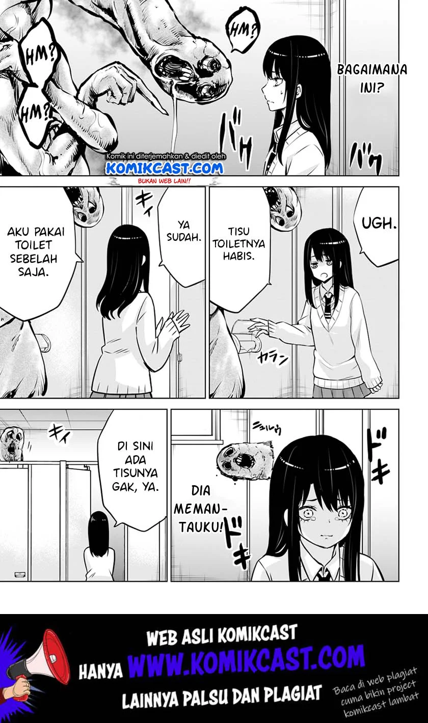 Mieruko-chan Bab 17 halaman 12