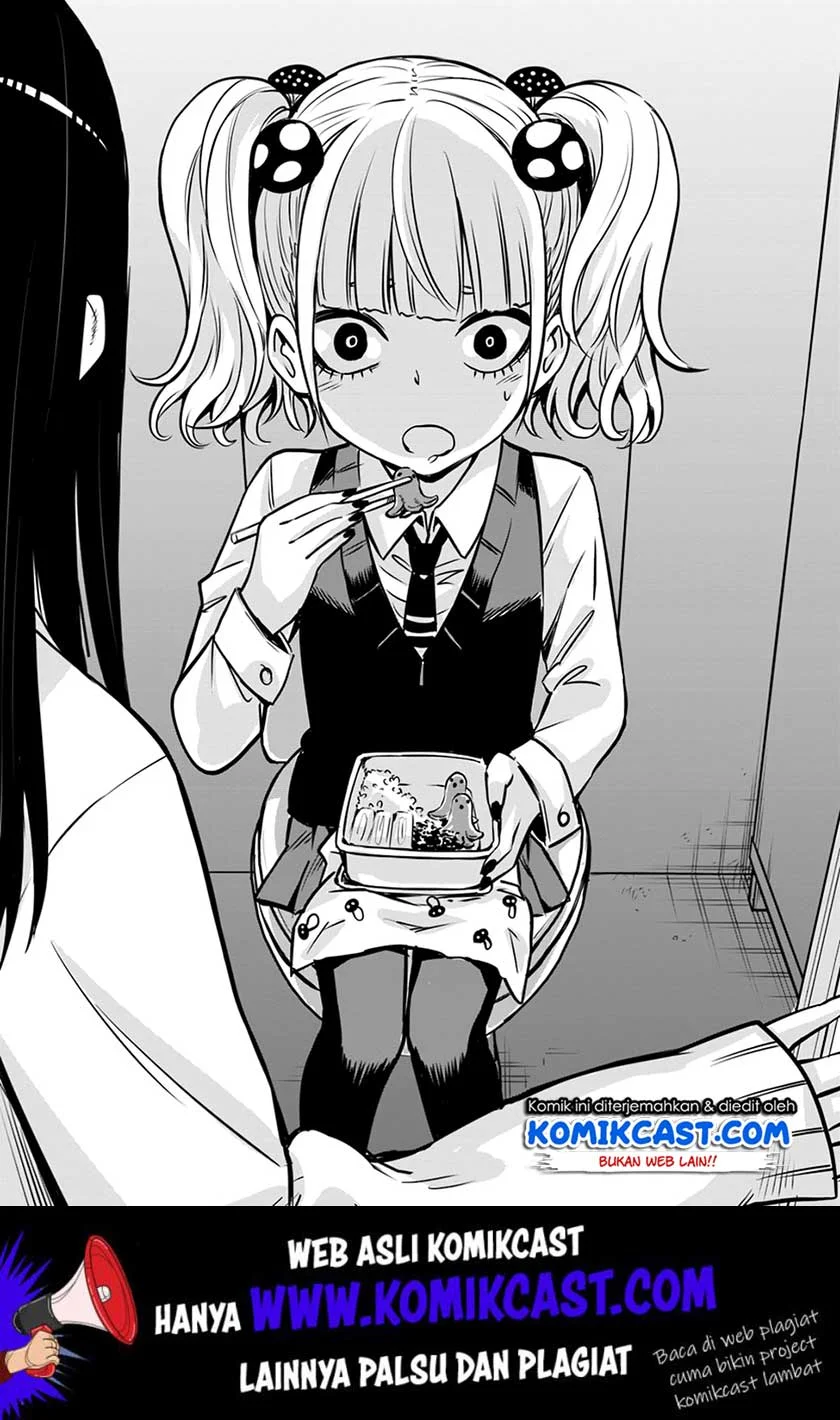 Mieruko-chan Bab 17 halaman 13