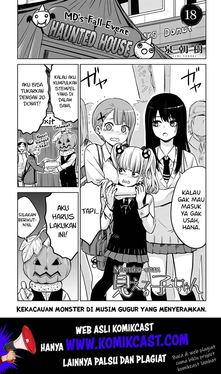 Mieruko-chan Bab 18 halaman 2
