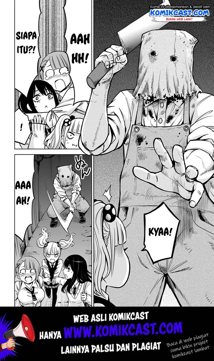 Mieruko-chan Bab 18 halaman 5