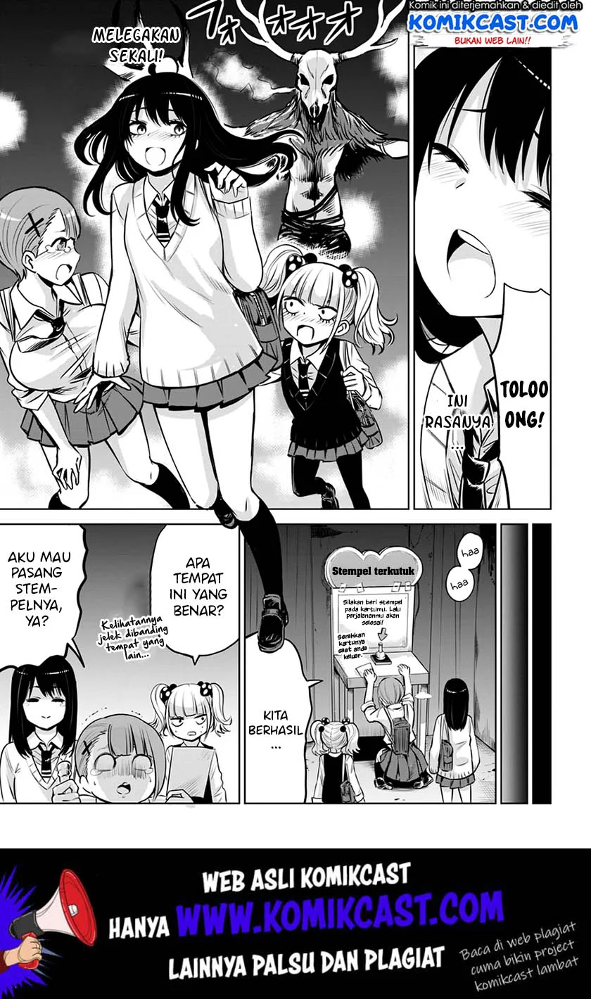 Mieruko-chan Bab 18 halaman 12