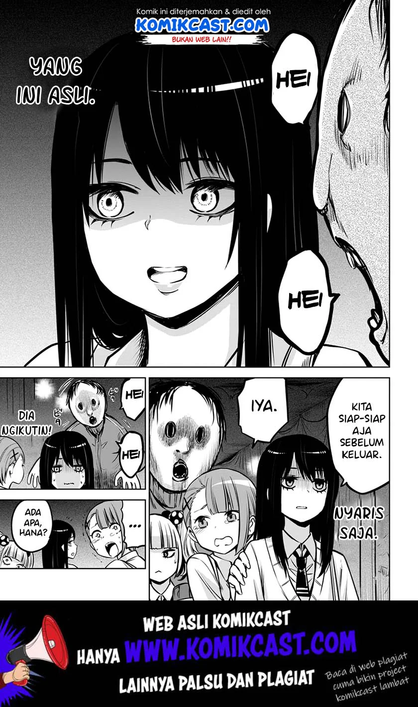 Mieruko-chan Bab 18 halaman 14