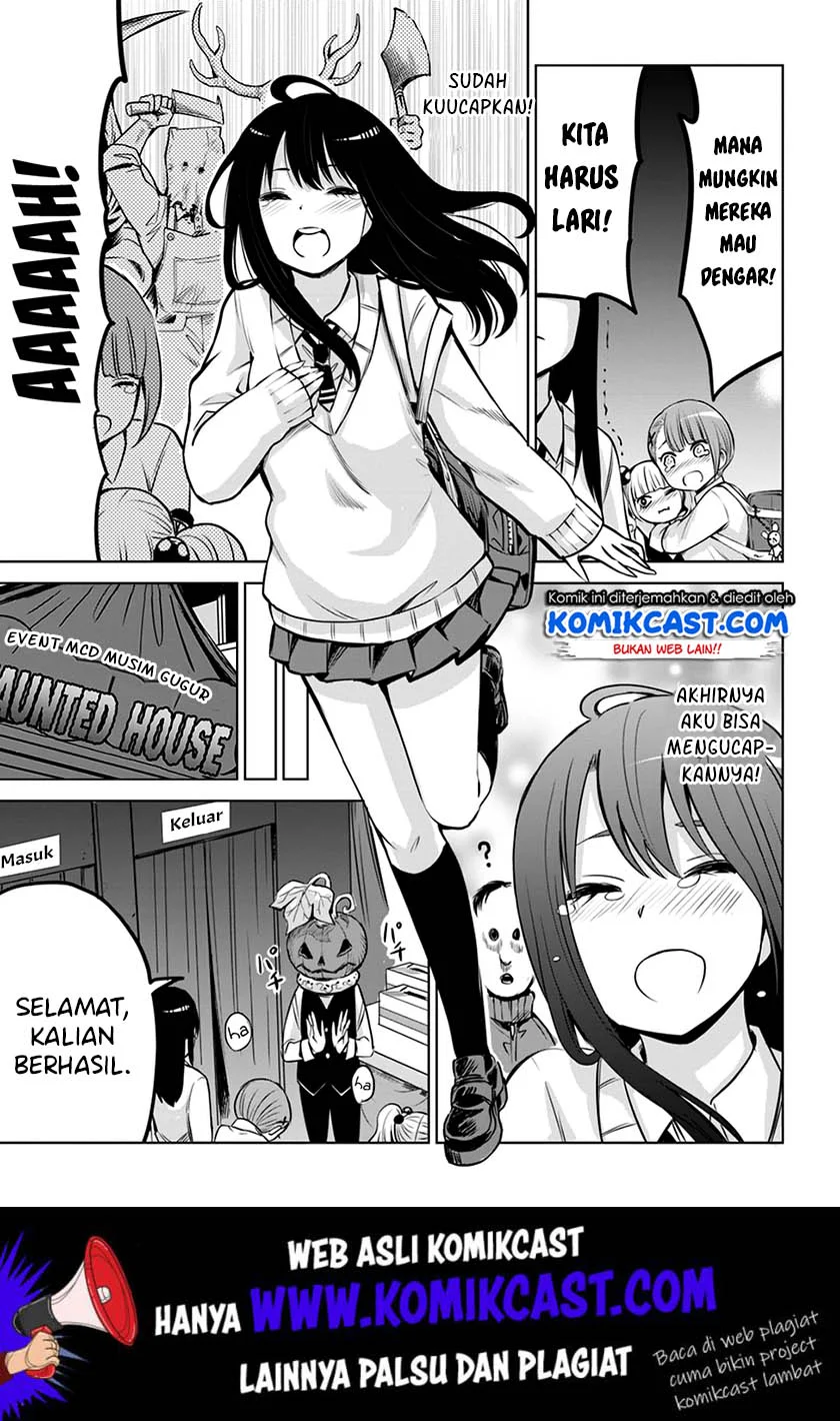 Mieruko-chan Bab 18 halaman 18