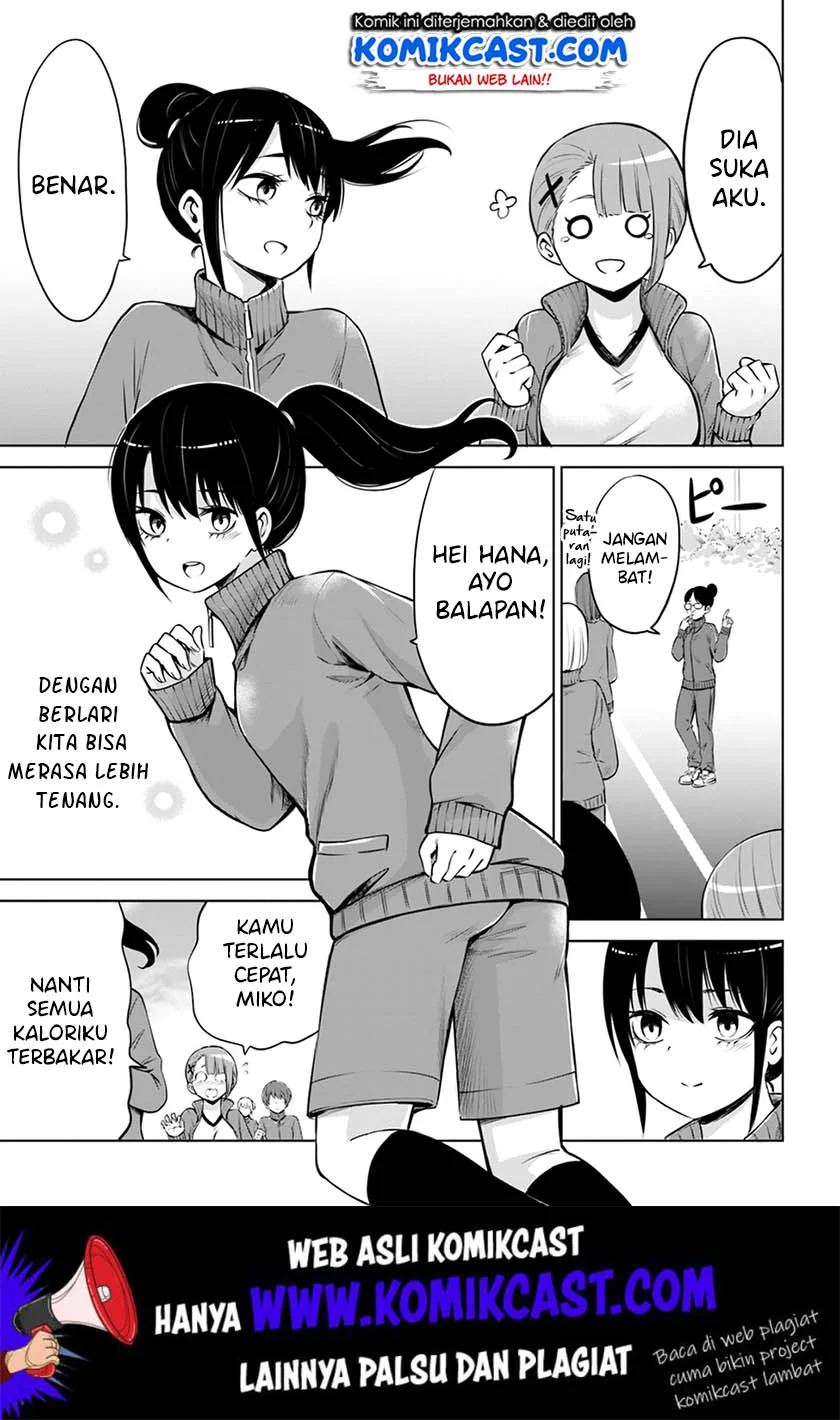 Mieruko-chan Bab 19 halaman 10