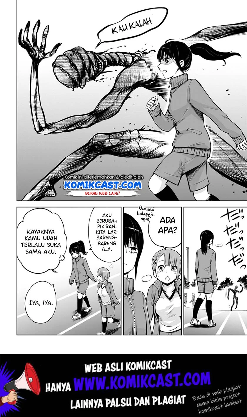 Mieruko-chan Bab 19 halaman 11
