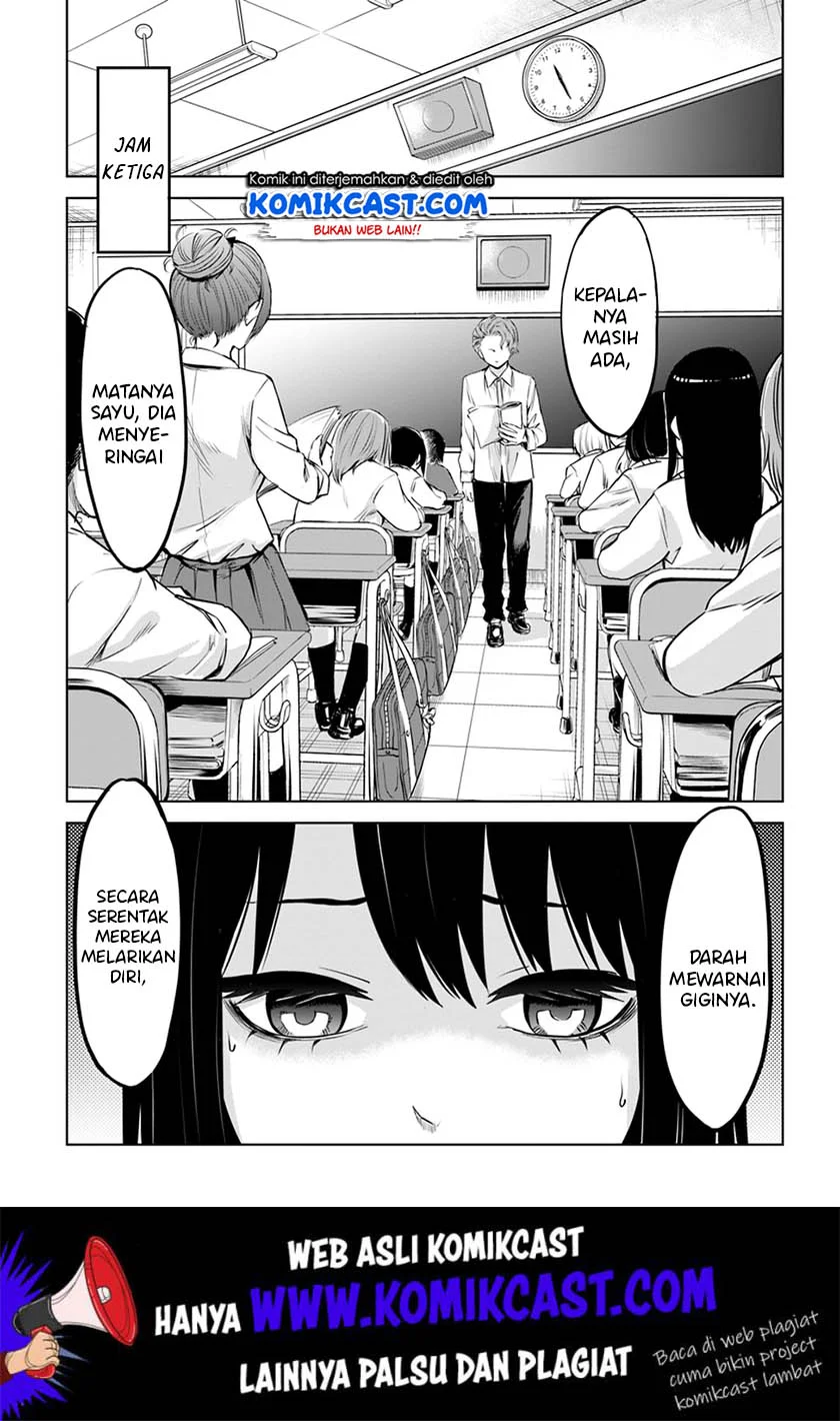 Mieruko-chan Bab 19 halaman 12