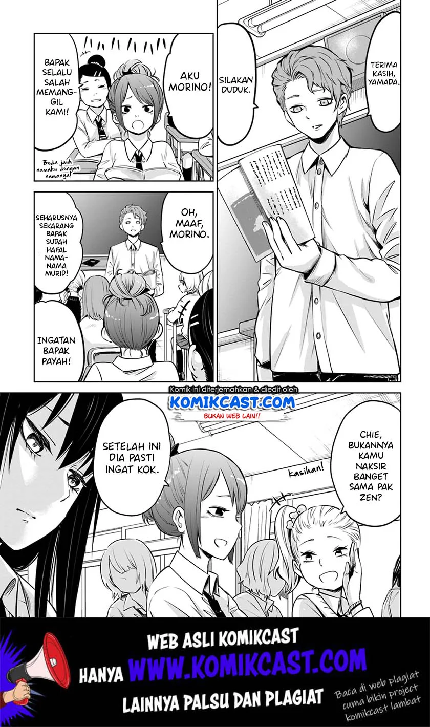 Mieruko-chan Bab 19 halaman 14