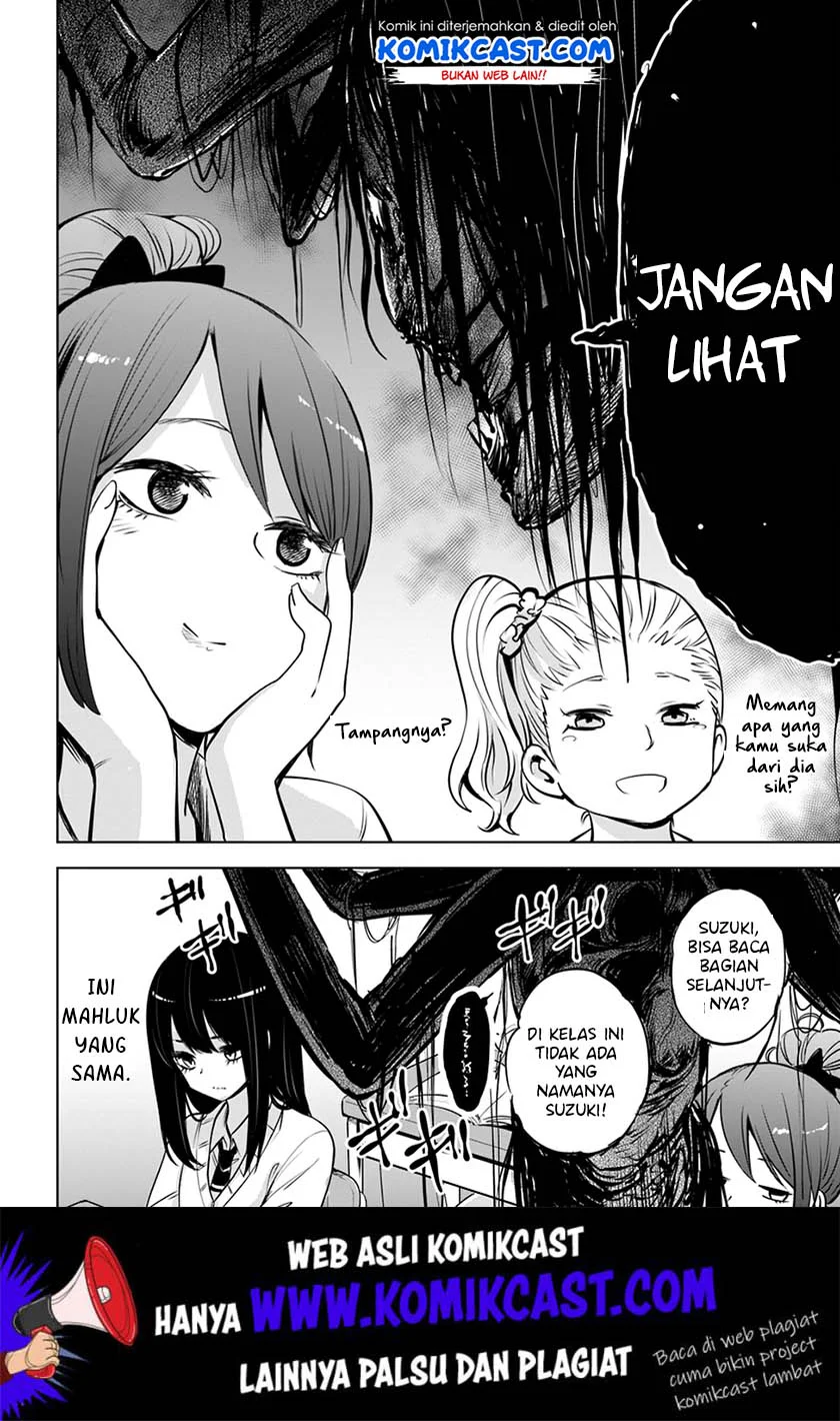 Mieruko-chan Bab 19 halaman 15