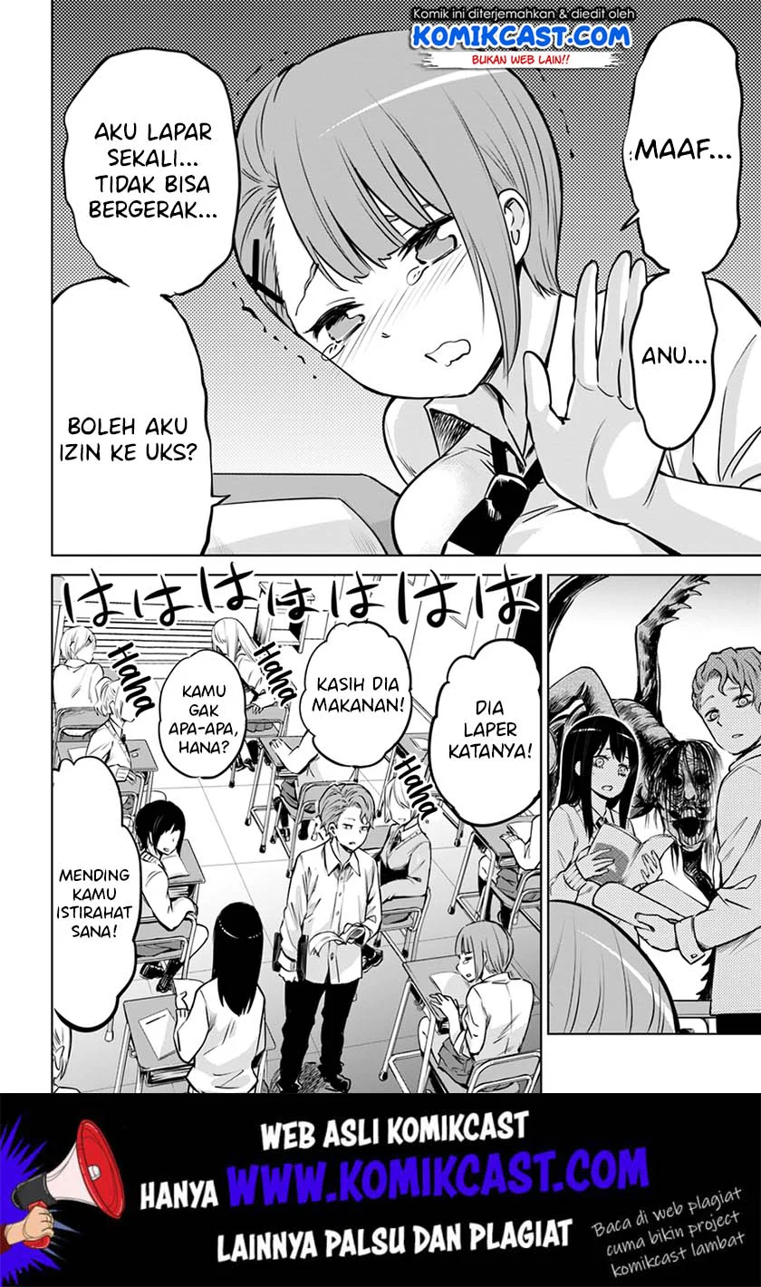 Mieruko-chan Bab 19 halaman 22
