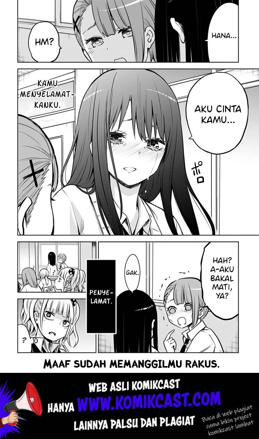 Mieruko-chan Bab 19 halaman 24