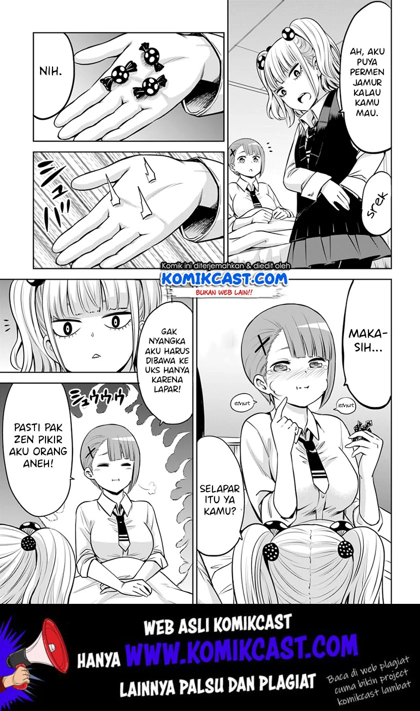 Mieruko-chan Bab 20 halaman 4