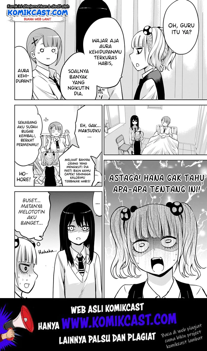 Mieruko-chan Bab 20 halaman 5