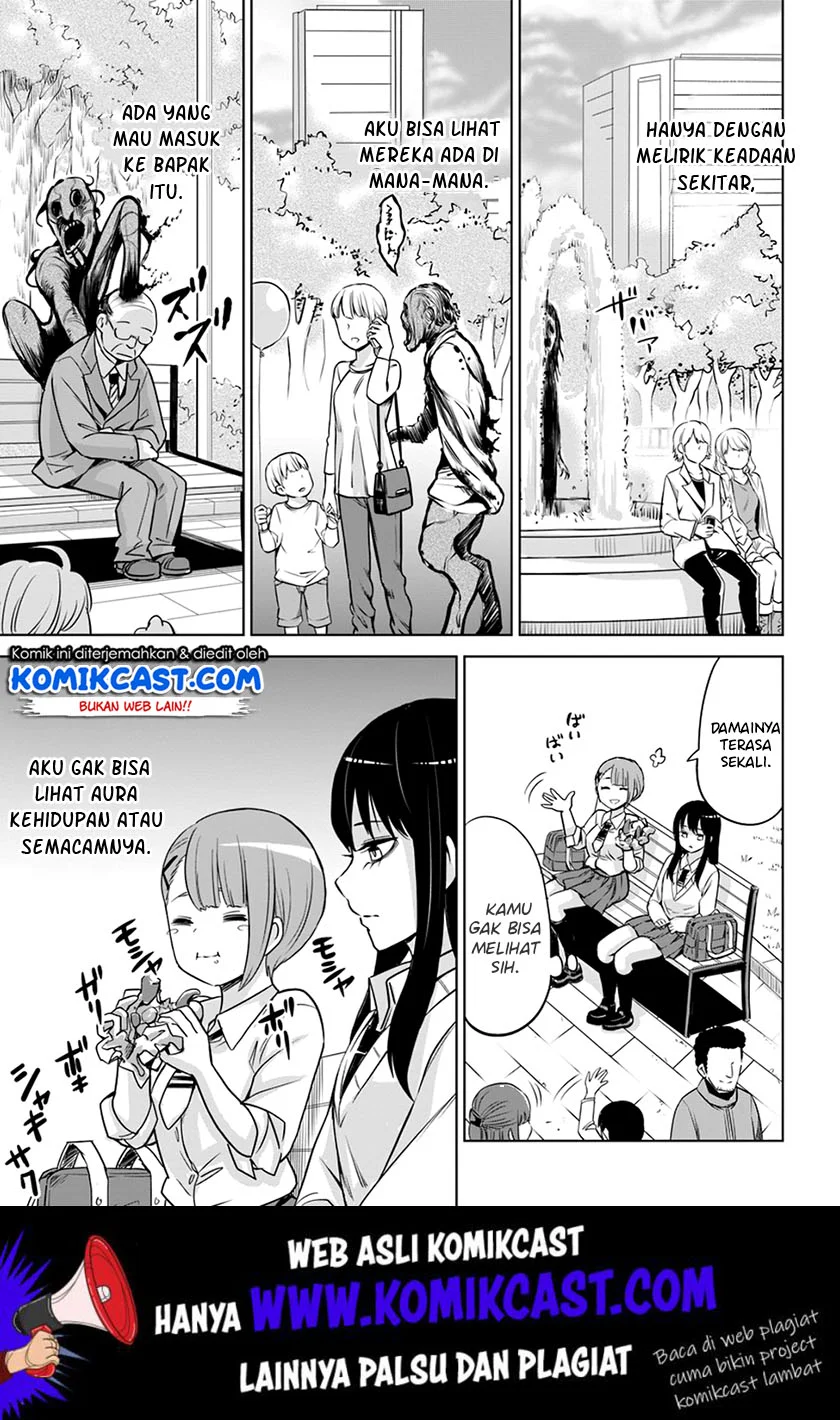 Mieruko-chan Bab 20 halaman 10