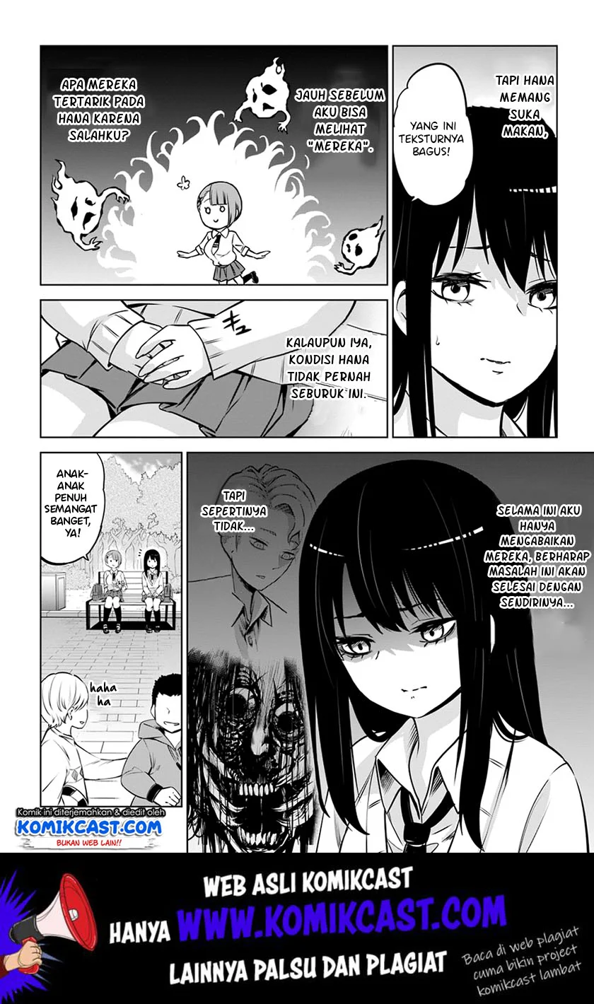 Mieruko-chan Bab 20 halaman 11