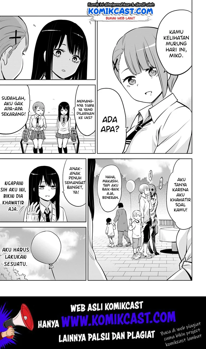 Mieruko-chan Bab 20 halaman 12