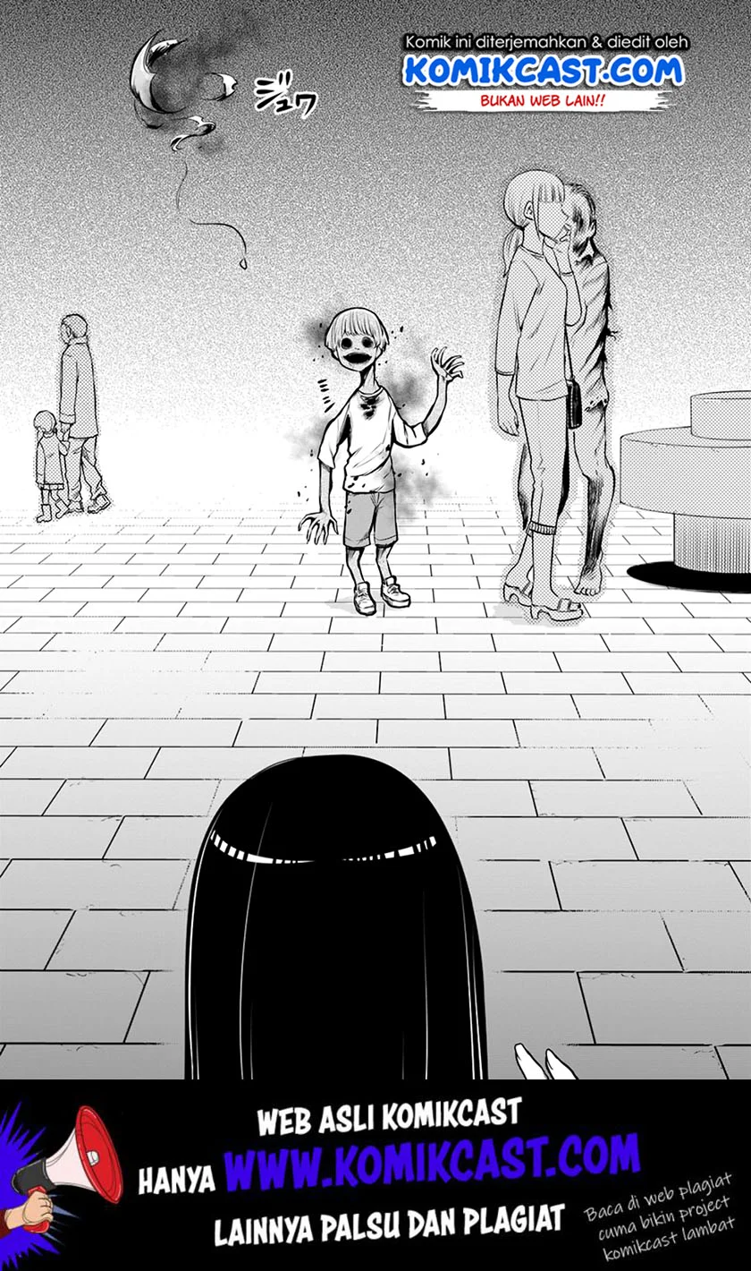Mieruko-chan Bab 20 halaman 13