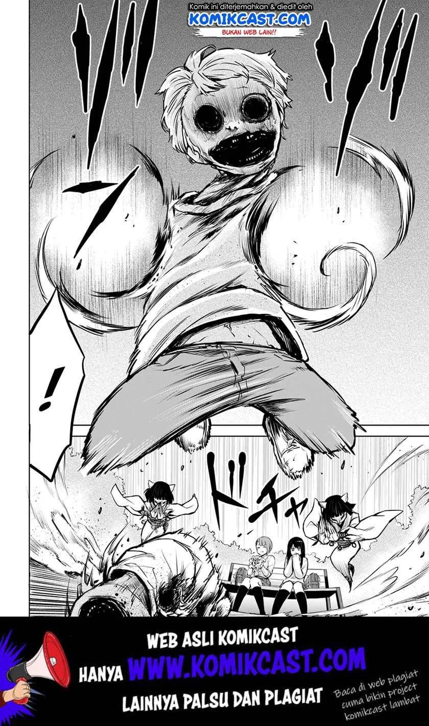 Mieruko-chan Bab 20 halaman 16