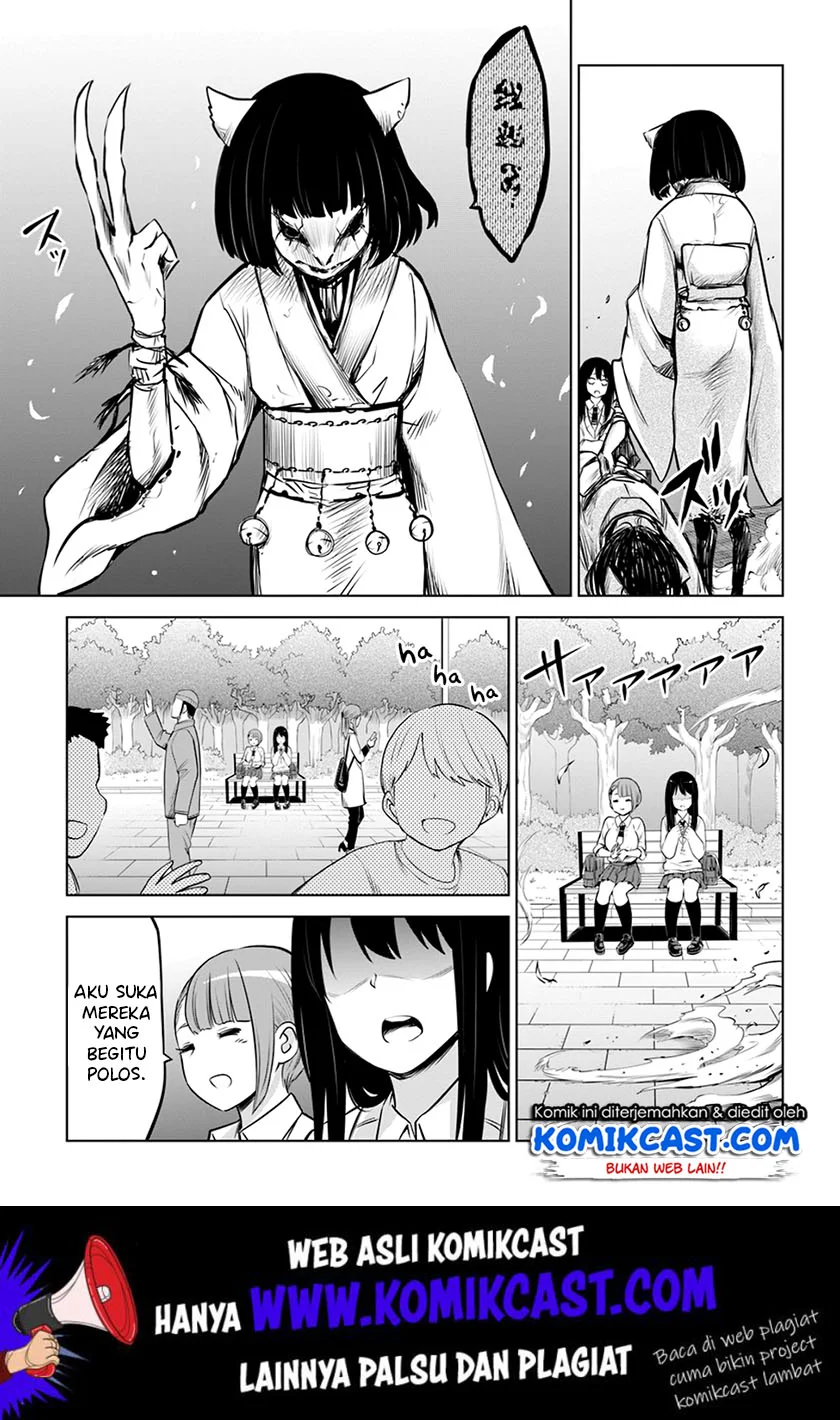 Mieruko-chan Bab 20 halaman 19