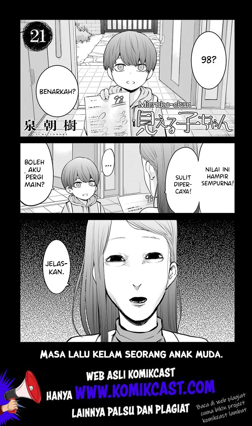 Mieruko-chan Bab 21 halaman 2