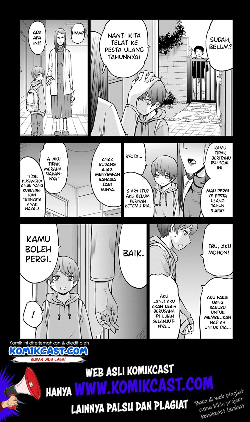 Mieruko-chan Bab 21 halaman 4
