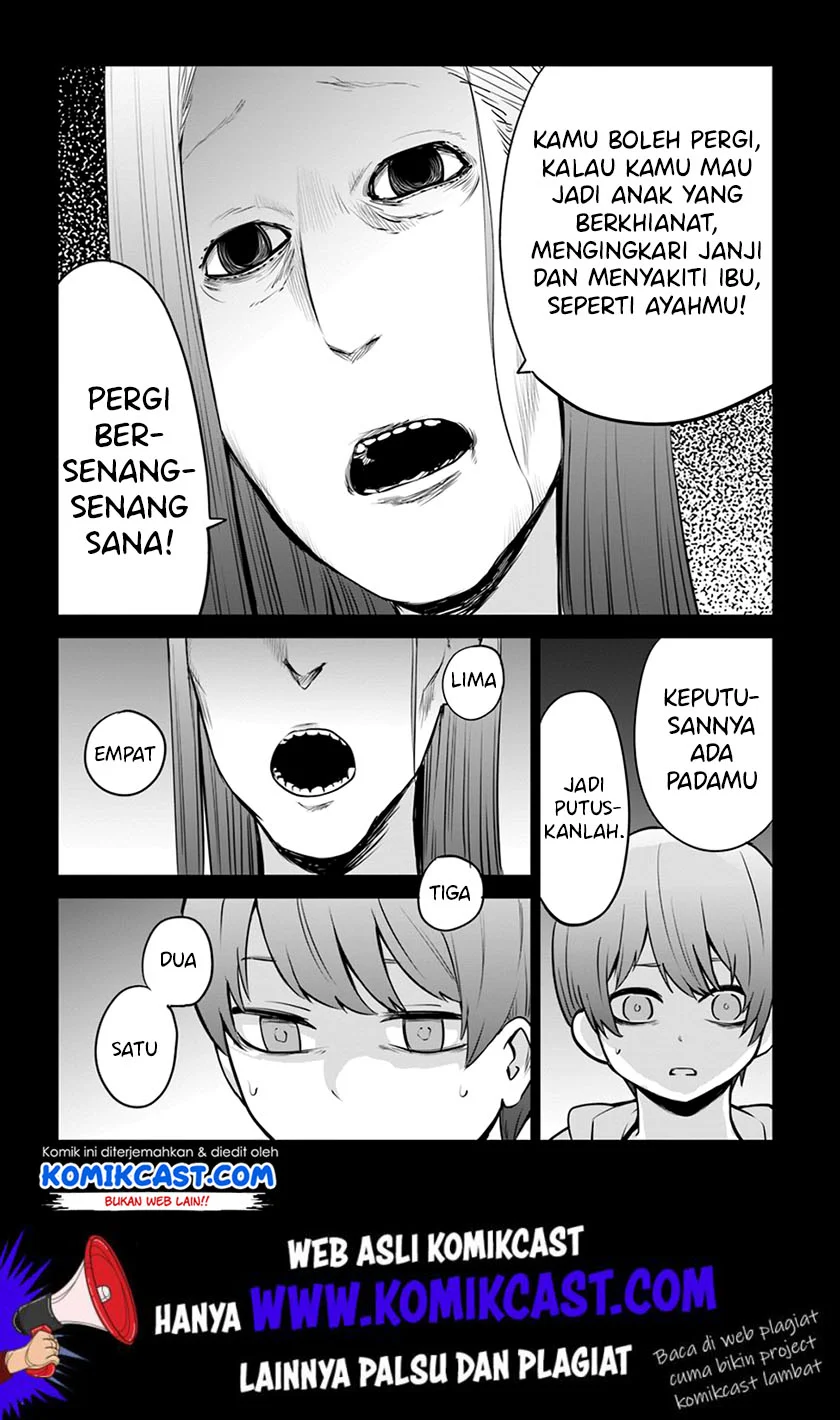 Mieruko-chan Bab 21 halaman 5