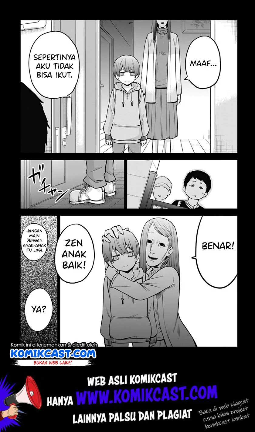 Mieruko-chan Bab 21 halaman 6