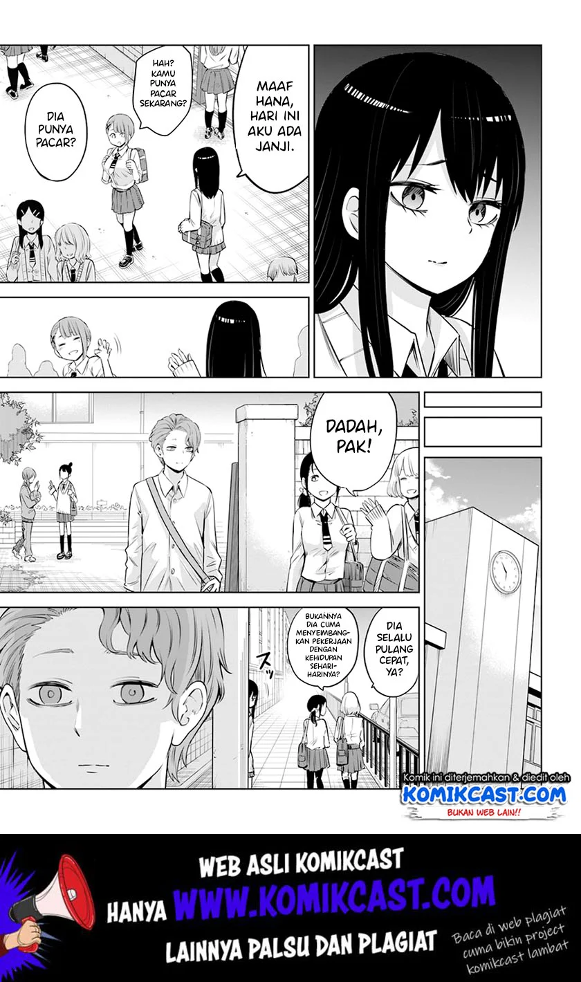 Mieruko-chan Bab 21 halaman 10