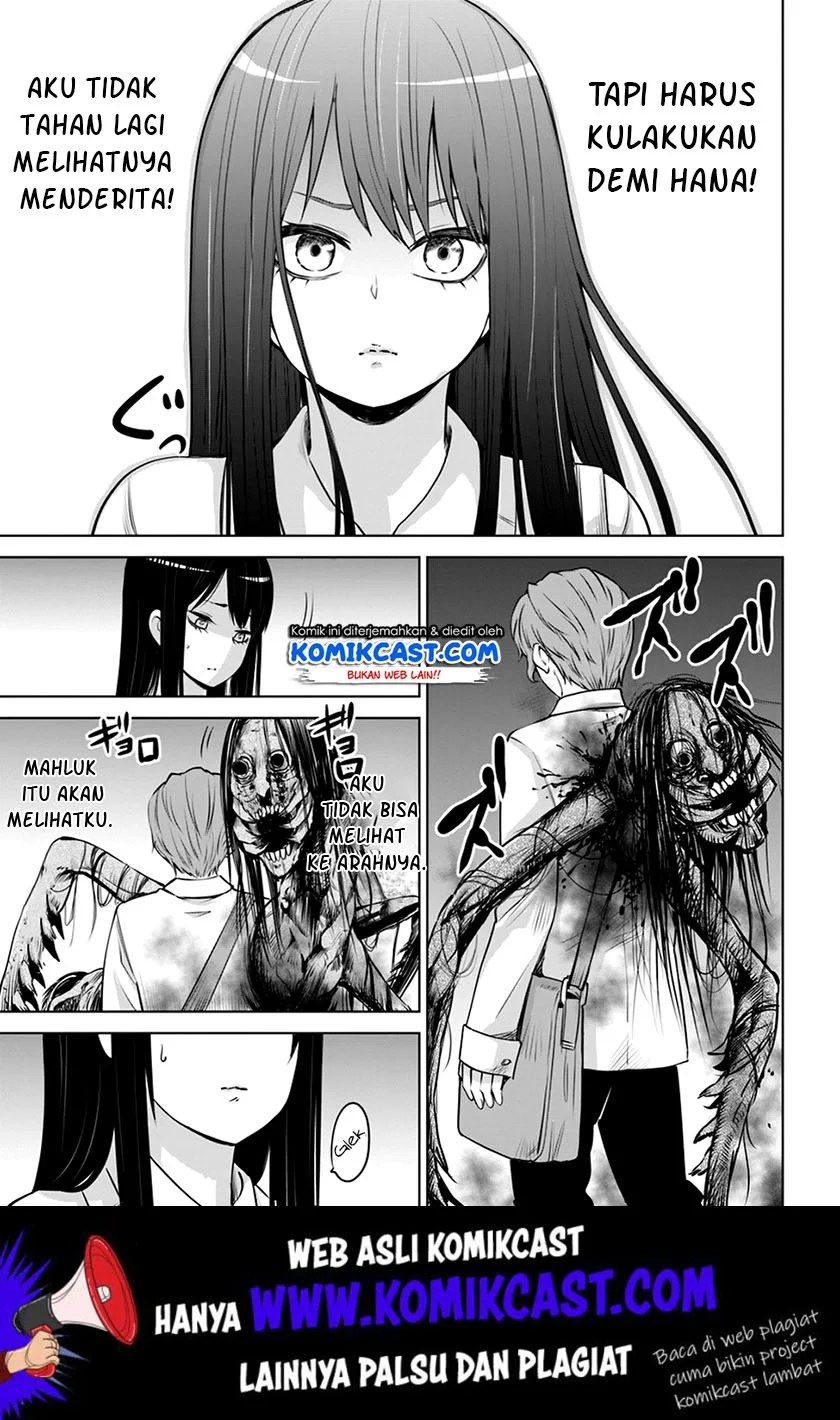 Mieruko-chan Bab 21 halaman 12