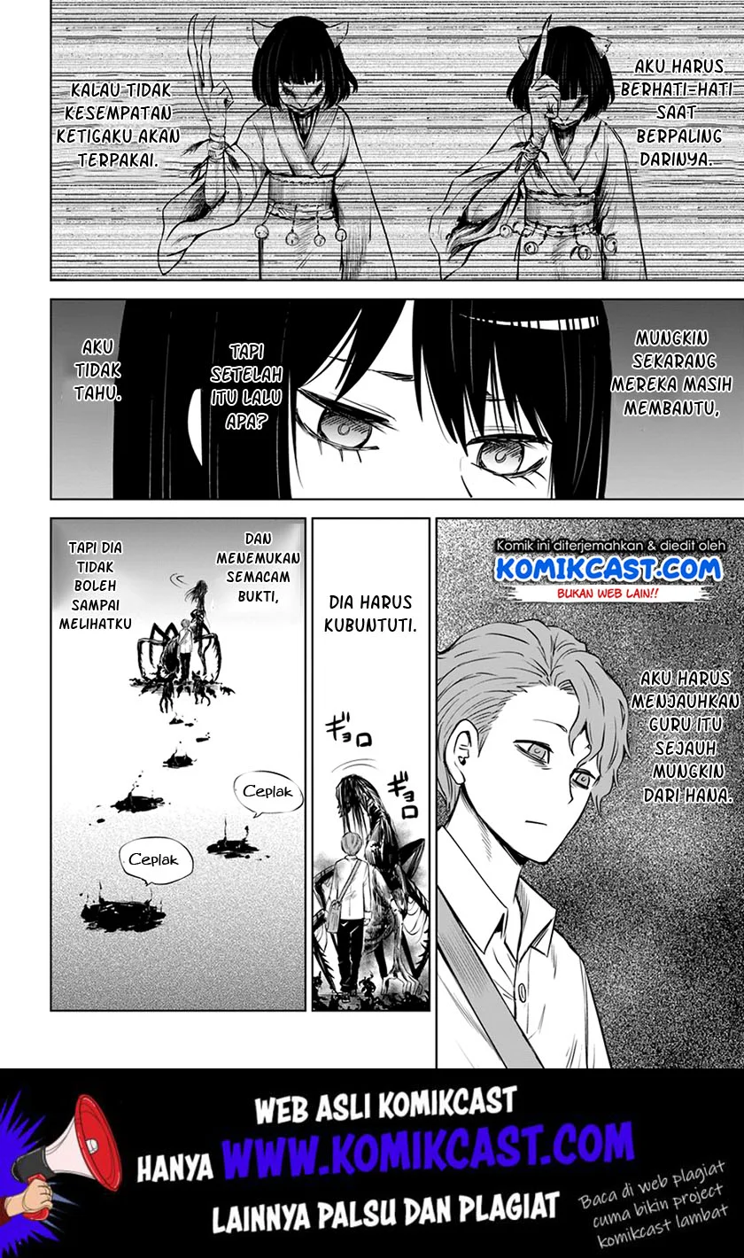 Mieruko-chan Bab 21 halaman 13