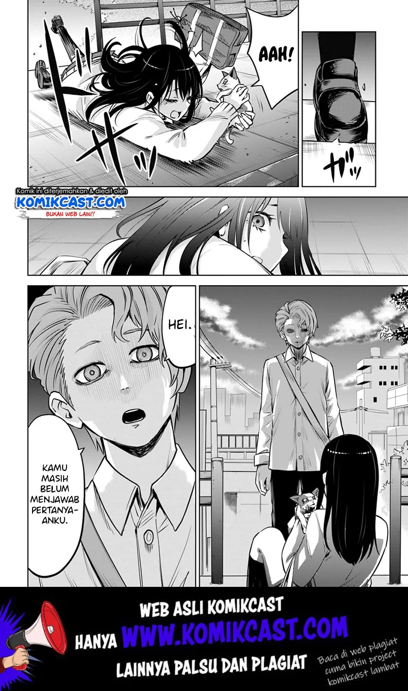 Mieruko-chan Bab 21 halaman 21