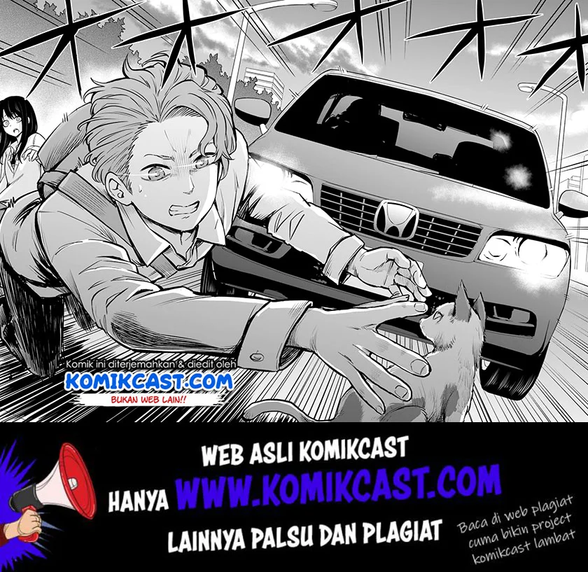 Mieruko-chan Bab 21 halaman 23