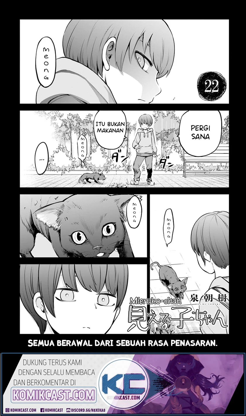 Mieruko-chan Bab 22 halaman 2