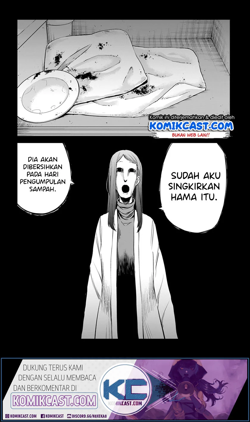 Mieruko-chan Bab 22 halaman 5