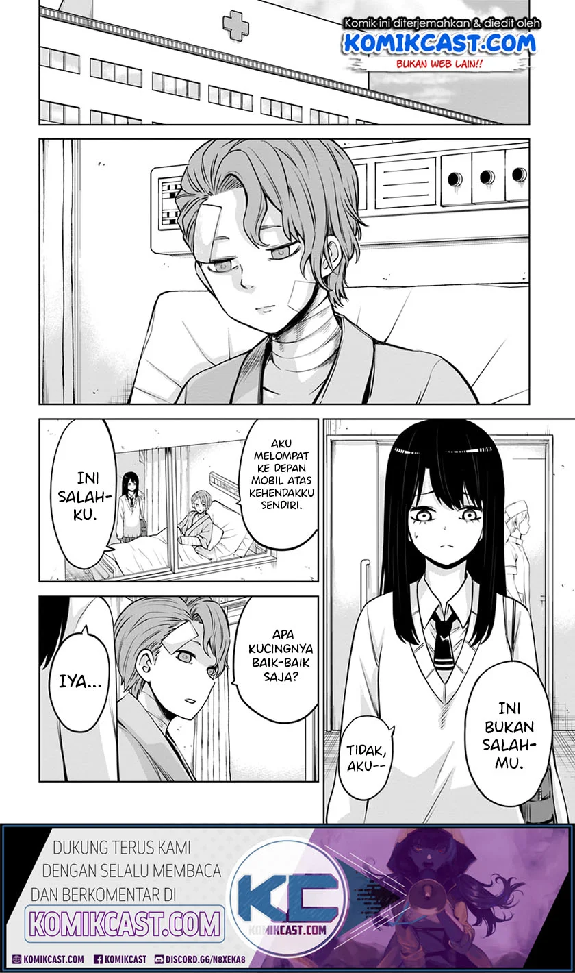 Mieruko-chan Bab 22 halaman 7