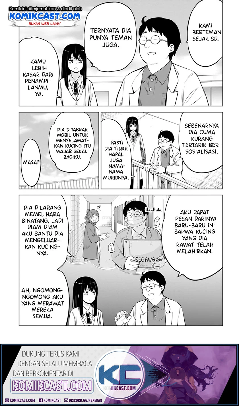 Mieruko-chan Bab 22 halaman 12