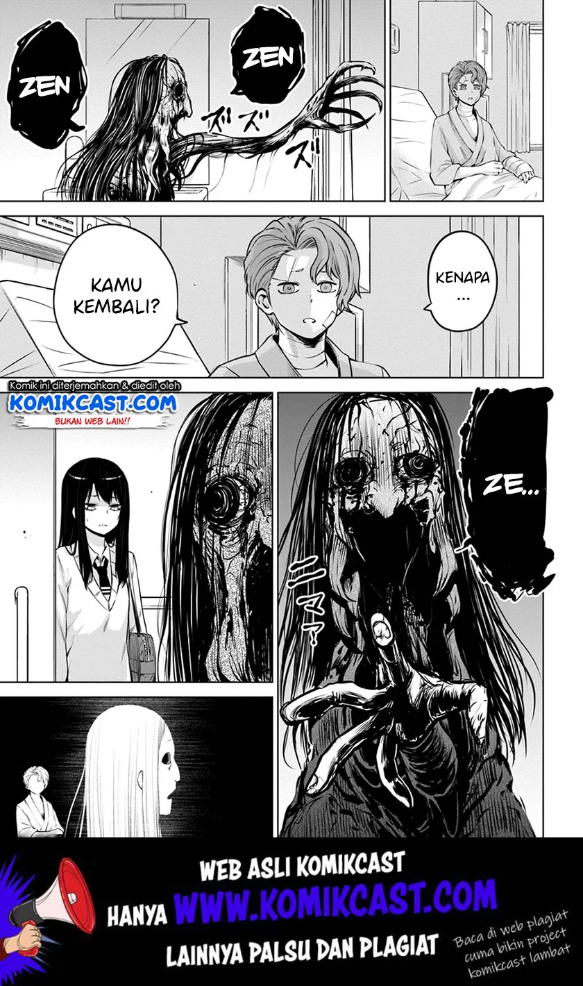 Mieruko-chan Bab 23 halaman 4