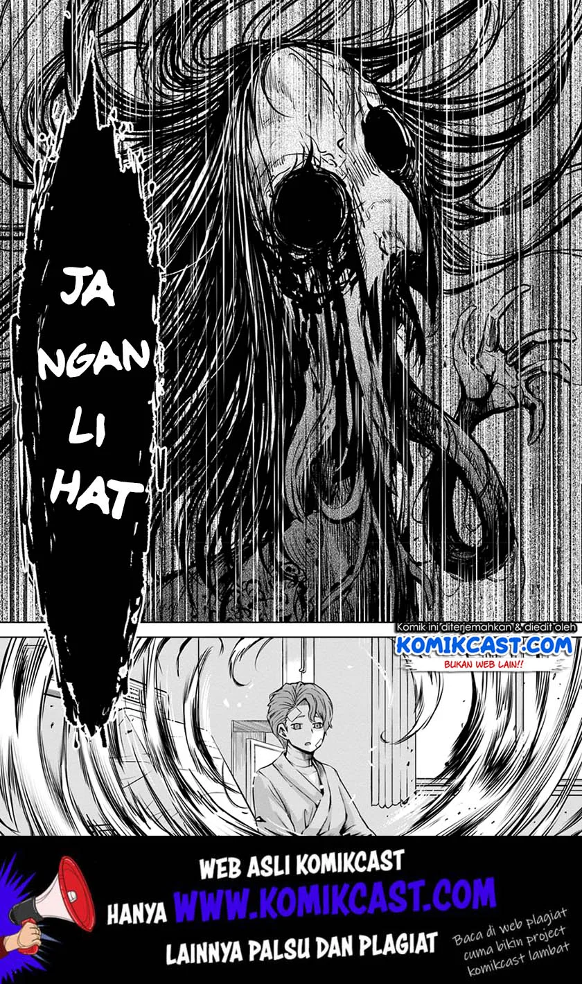 Mieruko-chan Bab 23 halaman 5