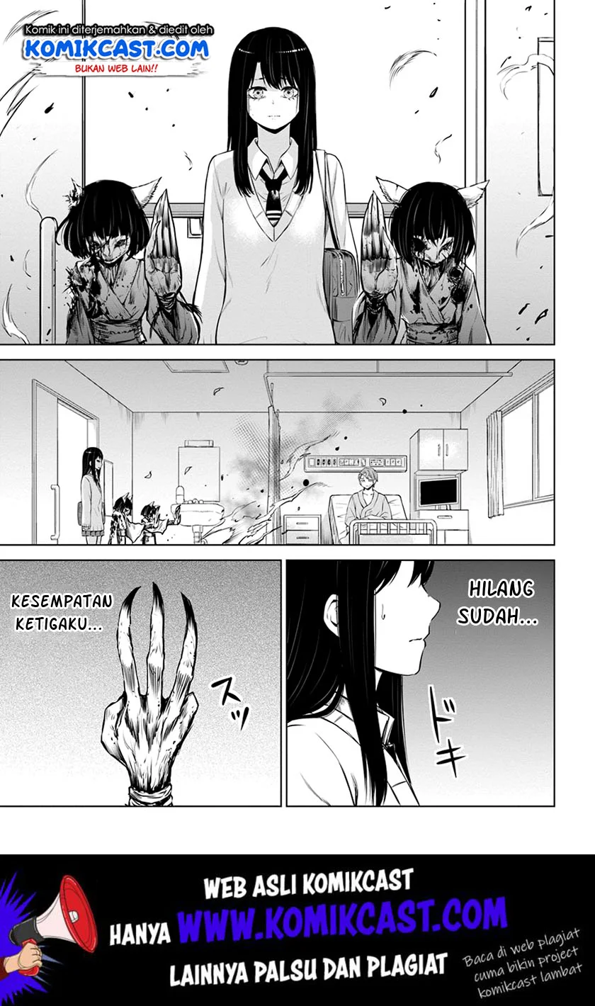 Mieruko-chan Bab 23 halaman 6