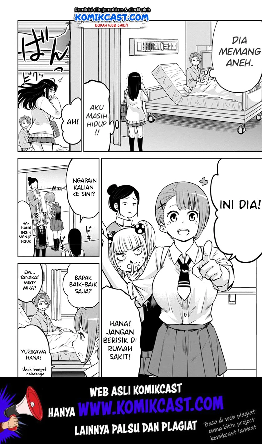 Mieruko-chan Bab 23 halaman 9