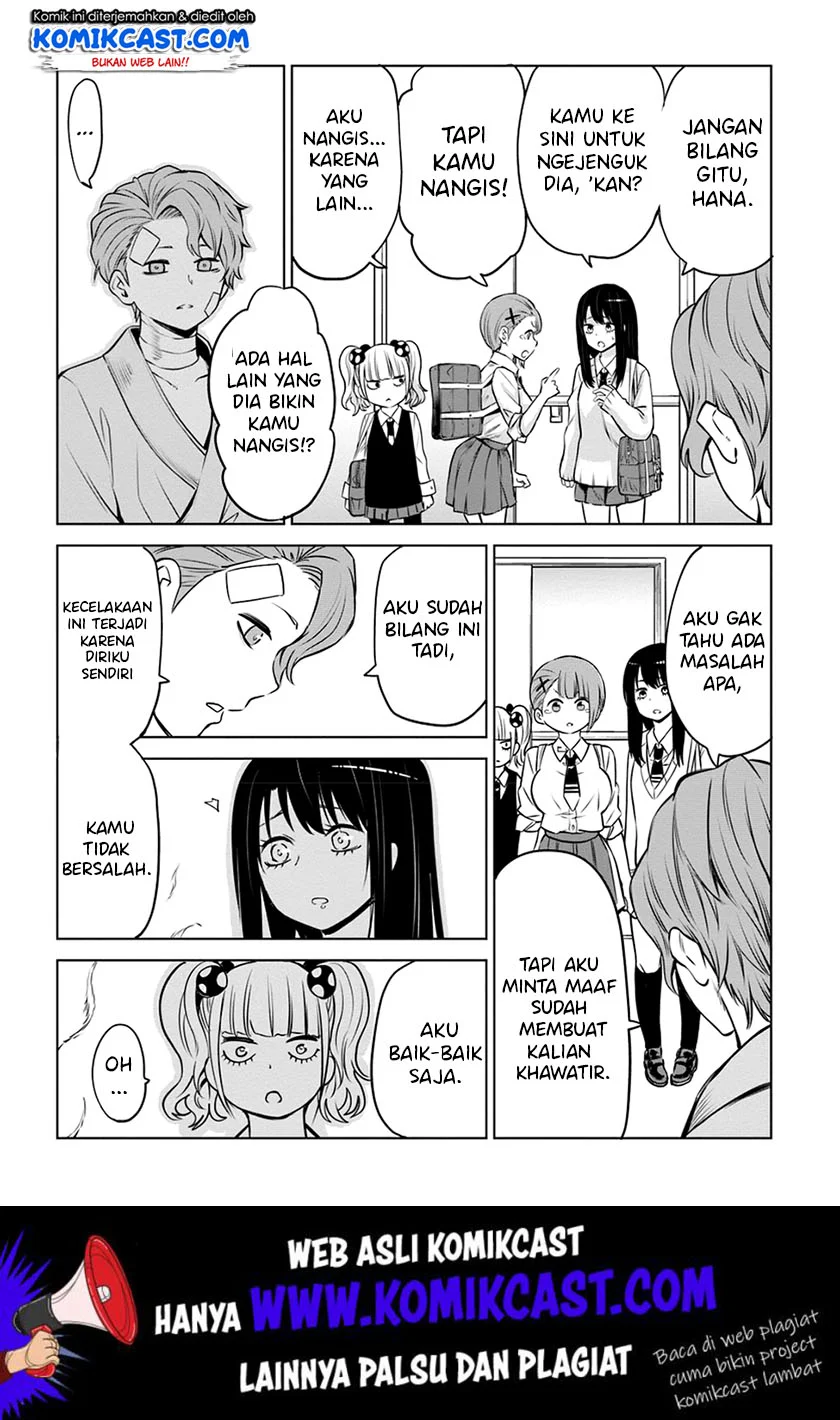 Mieruko-chan Bab 23 halaman 11