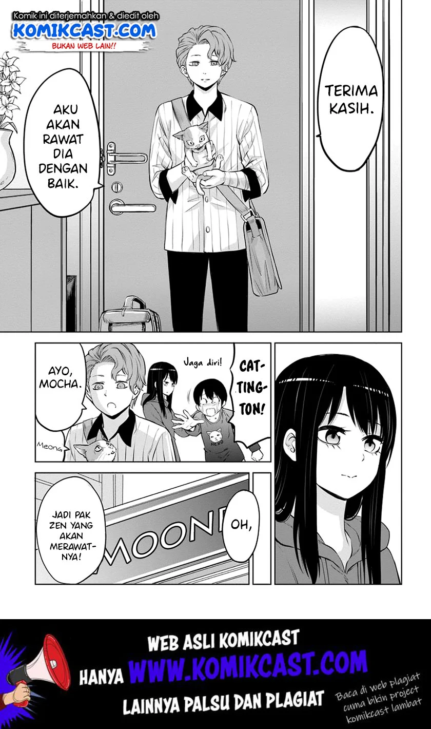 Mieruko-chan Bab 23 halaman 16