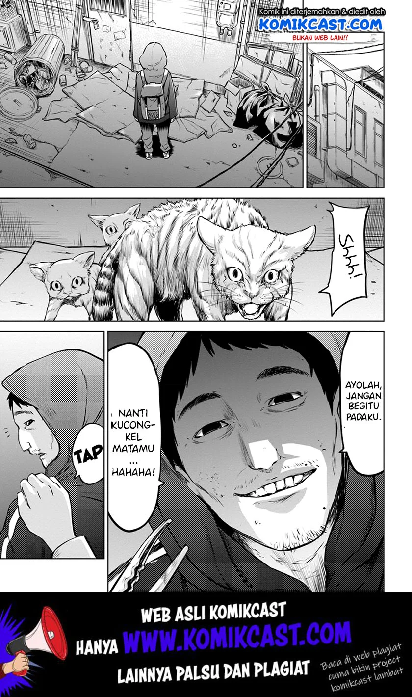 Mieruko-chan Bab 23 halaman 20